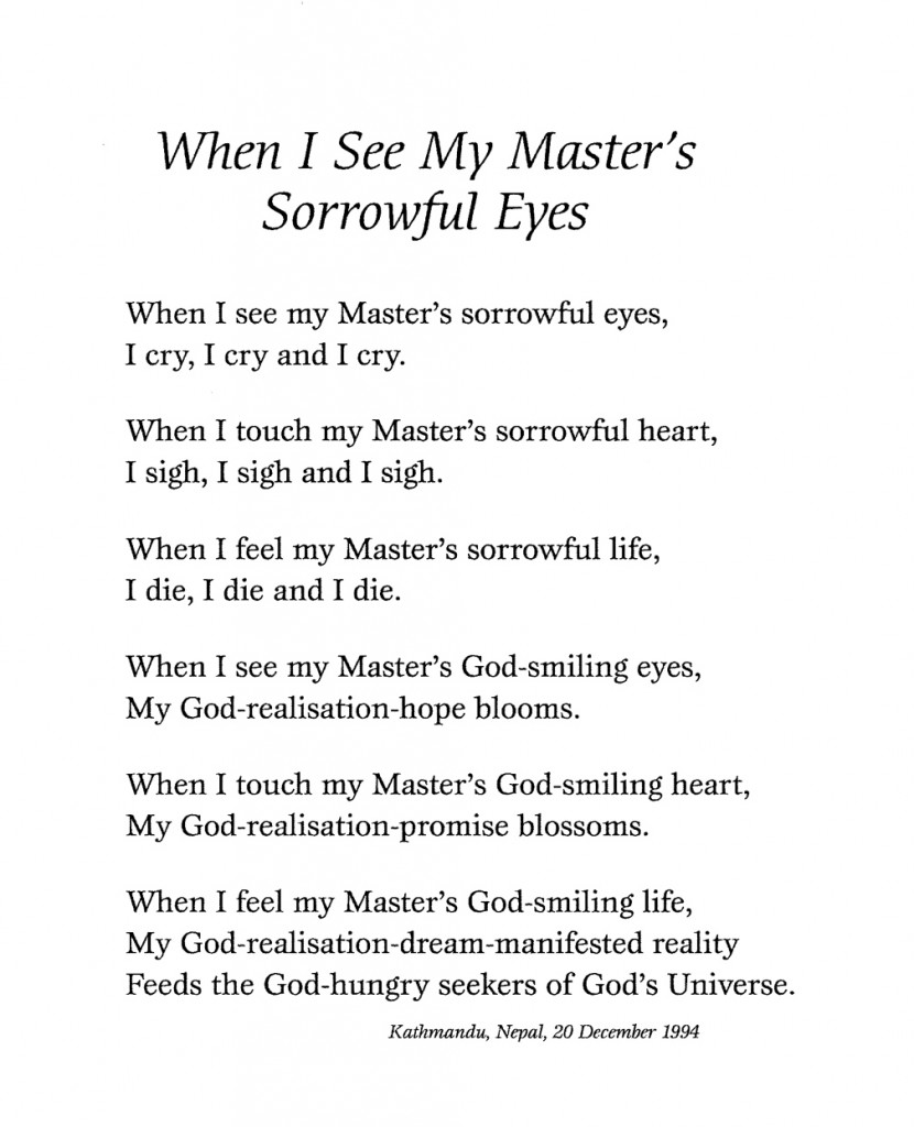 when-I-see-my-masters